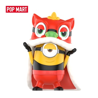 POP MART泡泡瑪特 小黃人中國行系列手辦道具玩具創意禮物盲盒