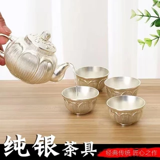纯银杯- 優惠推薦- 2025年6月| 蝦皮購物台灣