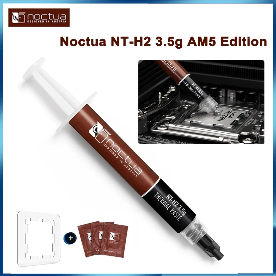 Noctua NT-H1/NT-H2 3.5g AM5版導熱油脂筆記本顯卡 CPU機箱散熱器導熱油脂 | 蝦皮購物