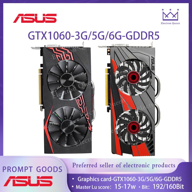 2023正規激安 GFORCE GTX1060 GTX Card - GDDR5) NVIDIA 6G 完動品 PC