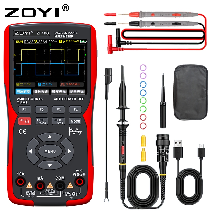 ZOYI ZT-703S 3in1 25000個計數50MHz帶寬雙通道示波器信號發生器萬用表