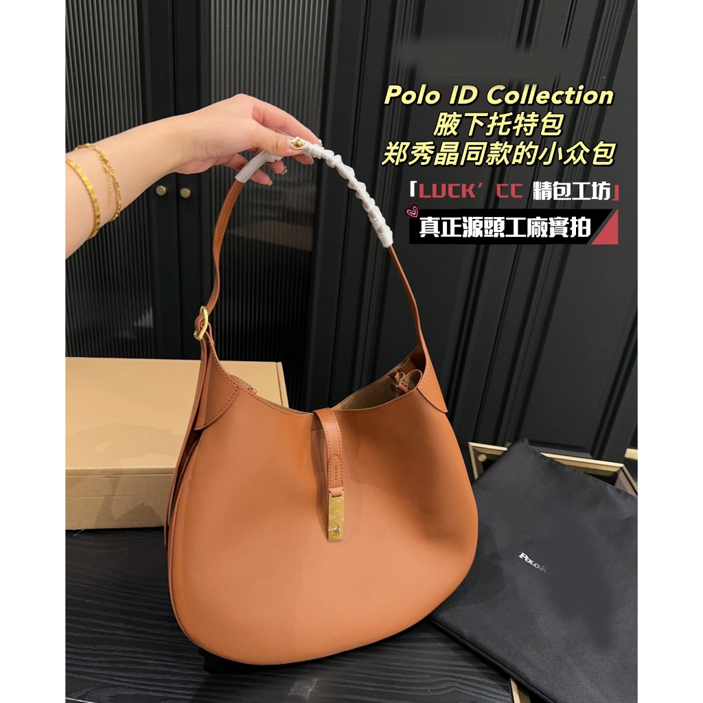 托特包 可頌包 時尚 真皮包包 肩背包 包包 斜背包 斜跨包 斜背包 休閒包包 包 女 | 蝦皮購物