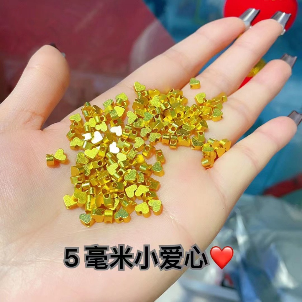 買10顆送一顆·保色14K爱心包金不規則隔珠小碎金異形隔片手工串珠配件diy首飾品材 | 蝦皮購物