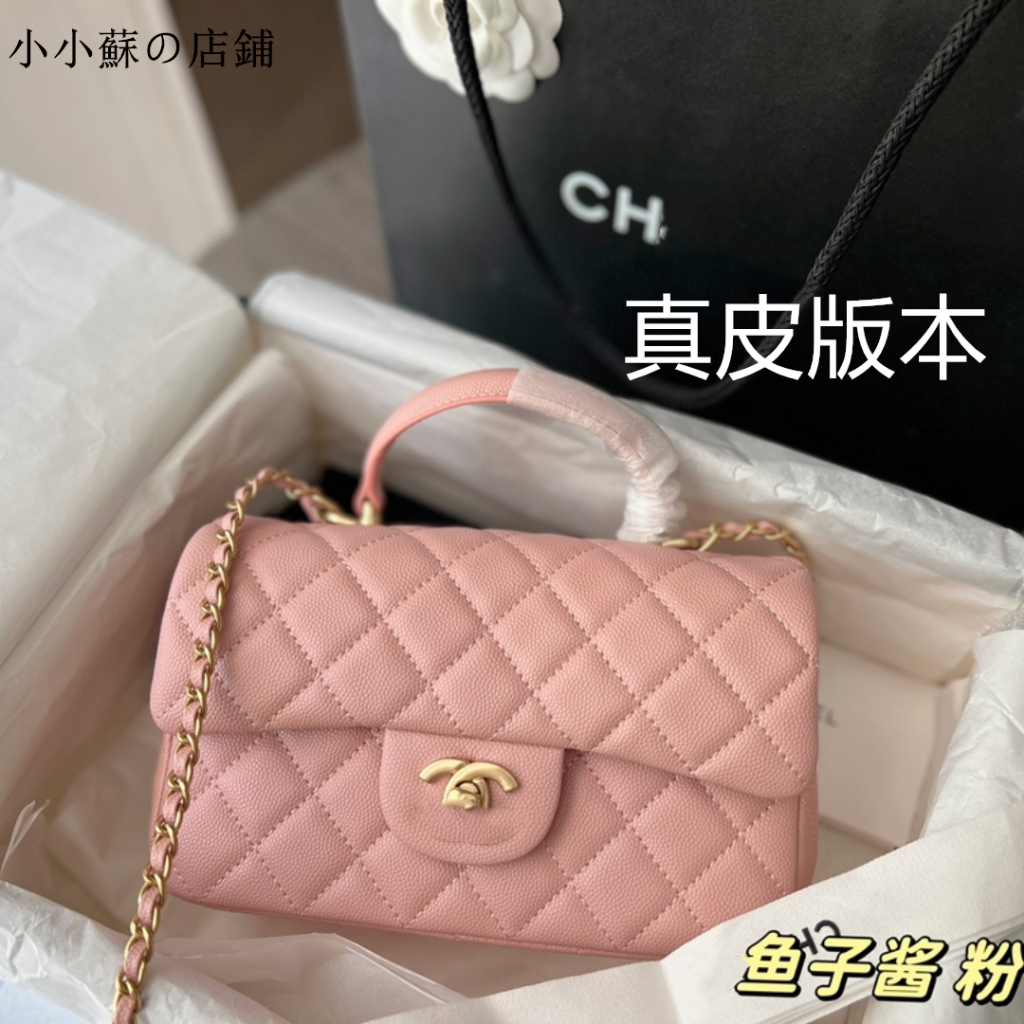 鏈條包 手提包 cf 斜肩包 斜背包 真皮包包 側肩包 女士包包 | 蝦皮購物
