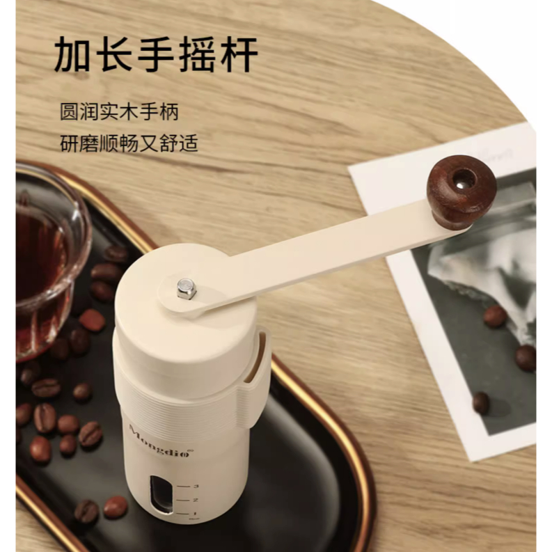 手搖磨豆機咖啡豆研磨機手動手磨咖啡機咖啡研磨器磨豆器 | 蝦皮購物