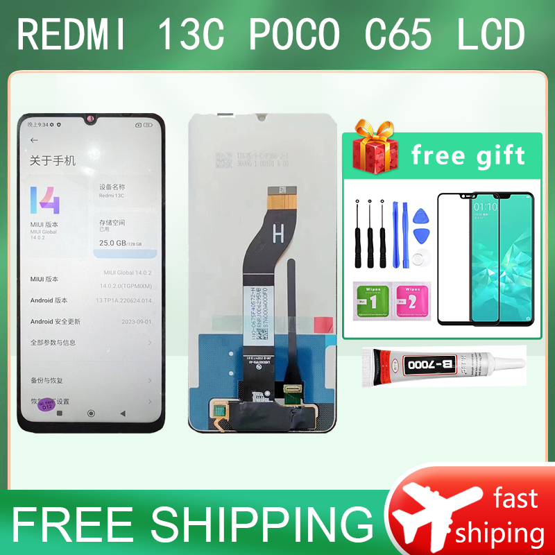 Redmi 13C LCD Poco C65 顯示屏觸摸屏數字化儀組裝面板更換部件 100% 測試的屏幕顯示器 | 蝦皮購物