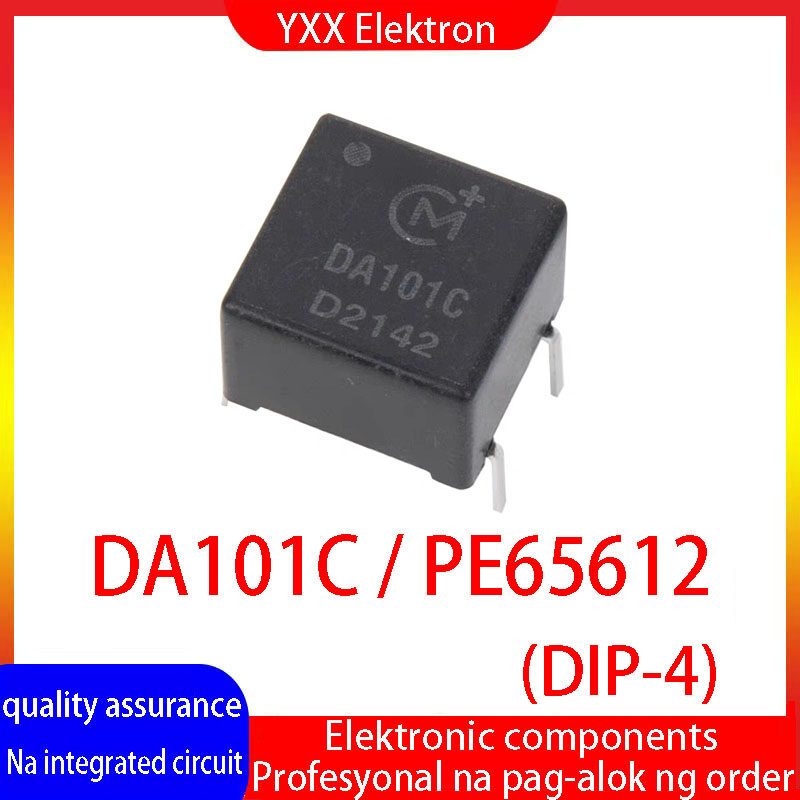 全新原裝 DA101C DA101 新款數字隔離器 可接收192K 升級PE65612 DV709 插件DIP-4 | 蝦皮購物
