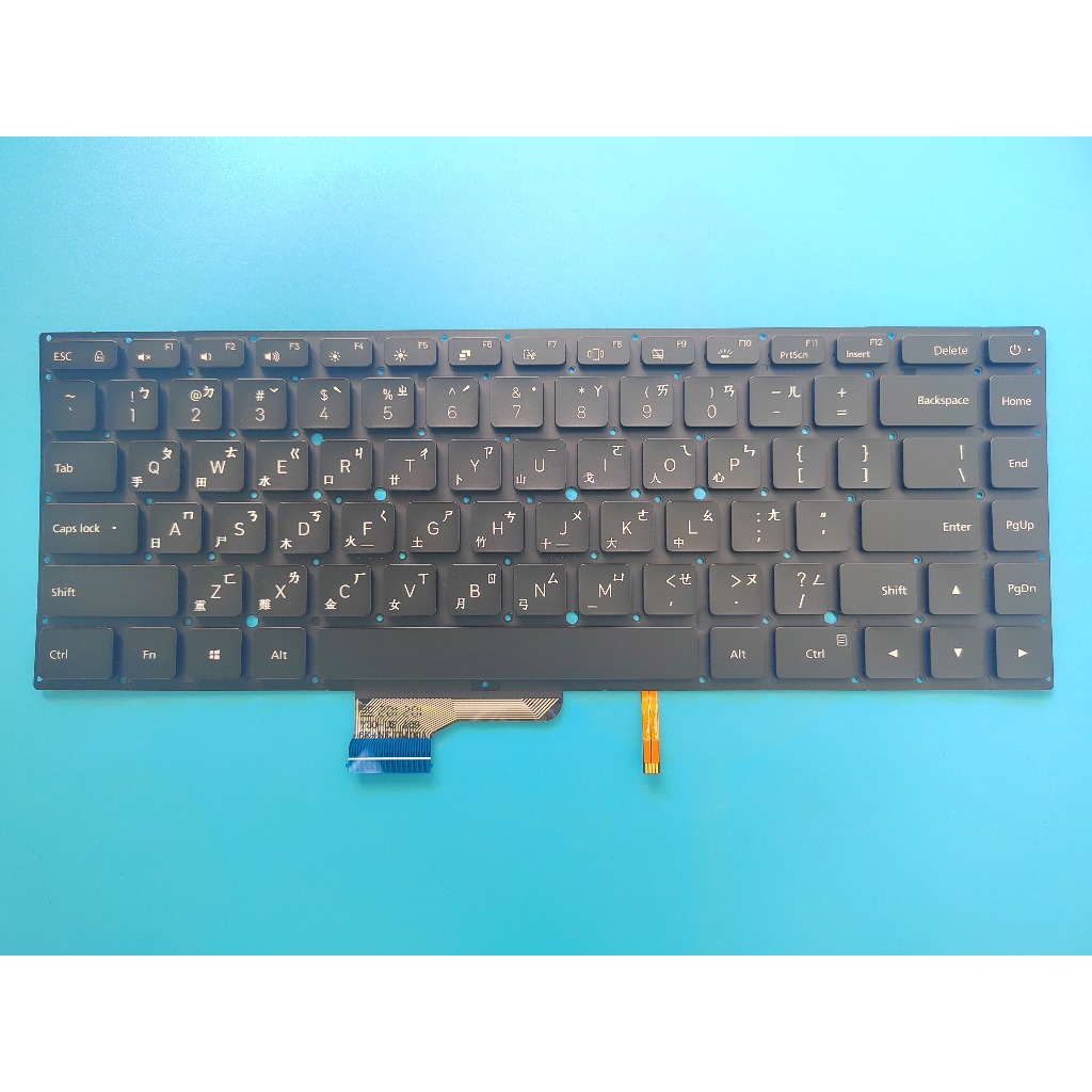 適用Xiaomi 小米 Pro 15.6 171501 181501-AD TM1701 TM1707 繁體中文注音鍵盤 | 蝦皮購物