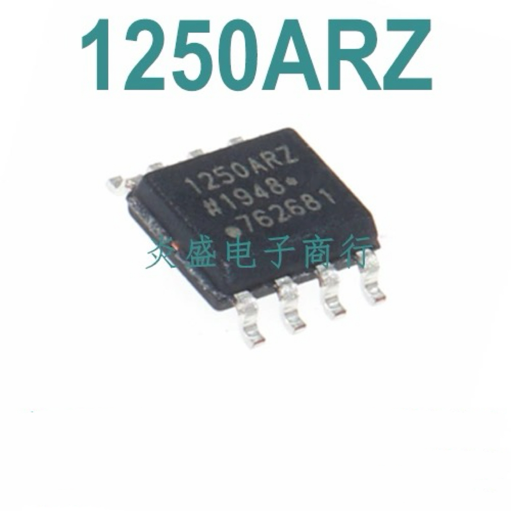 【3PCS】ADUM1250ARZ 原裝進口芯片 1250ARZ 雙通道數字隔離器 品質保證 | 蝦皮購物