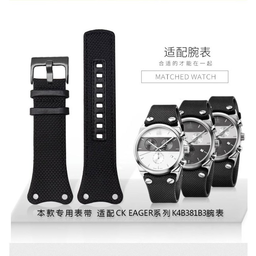 For CK Watch Band Eager Series K4b384b3 K4b371b6 K4b371b3