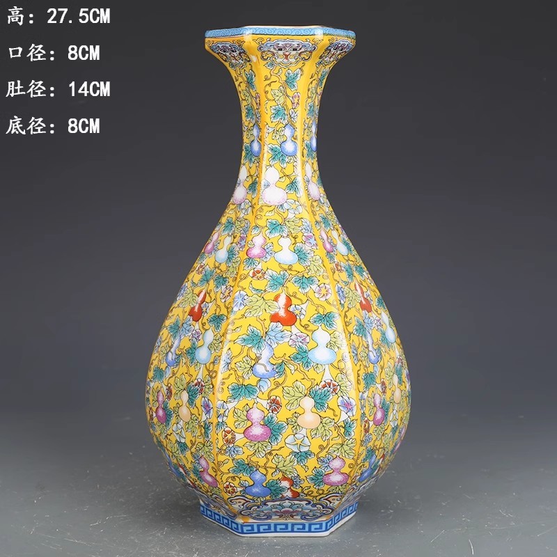 清乾隆琺琅彩花鳥六方黃色賞瓶仿古瓷器古董古玩收藏老貨舊貨擺件| 蝦皮購物