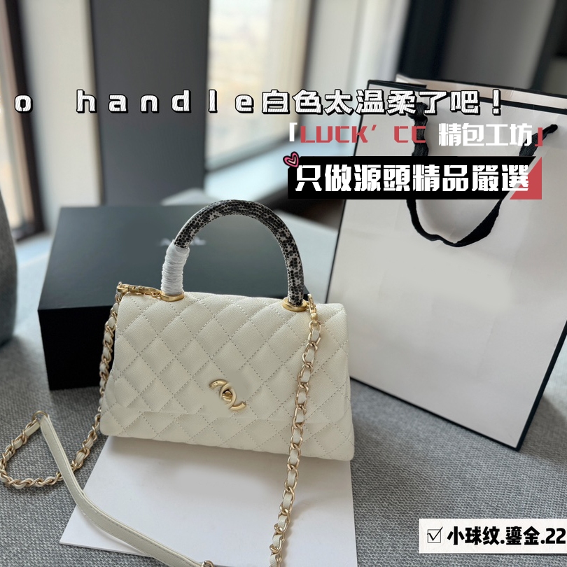 handle 時尚 真皮包包 肩背包 包包 斜背包 斜跨包 斜背包 休閒包包 包 女 | 蝦皮購物