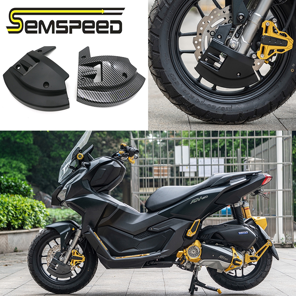HONDA [SEMSPEED]適用於本田 Adv150 ADV160 PCX160 摩托車前剎車盤保護罩 | 蝦皮購物