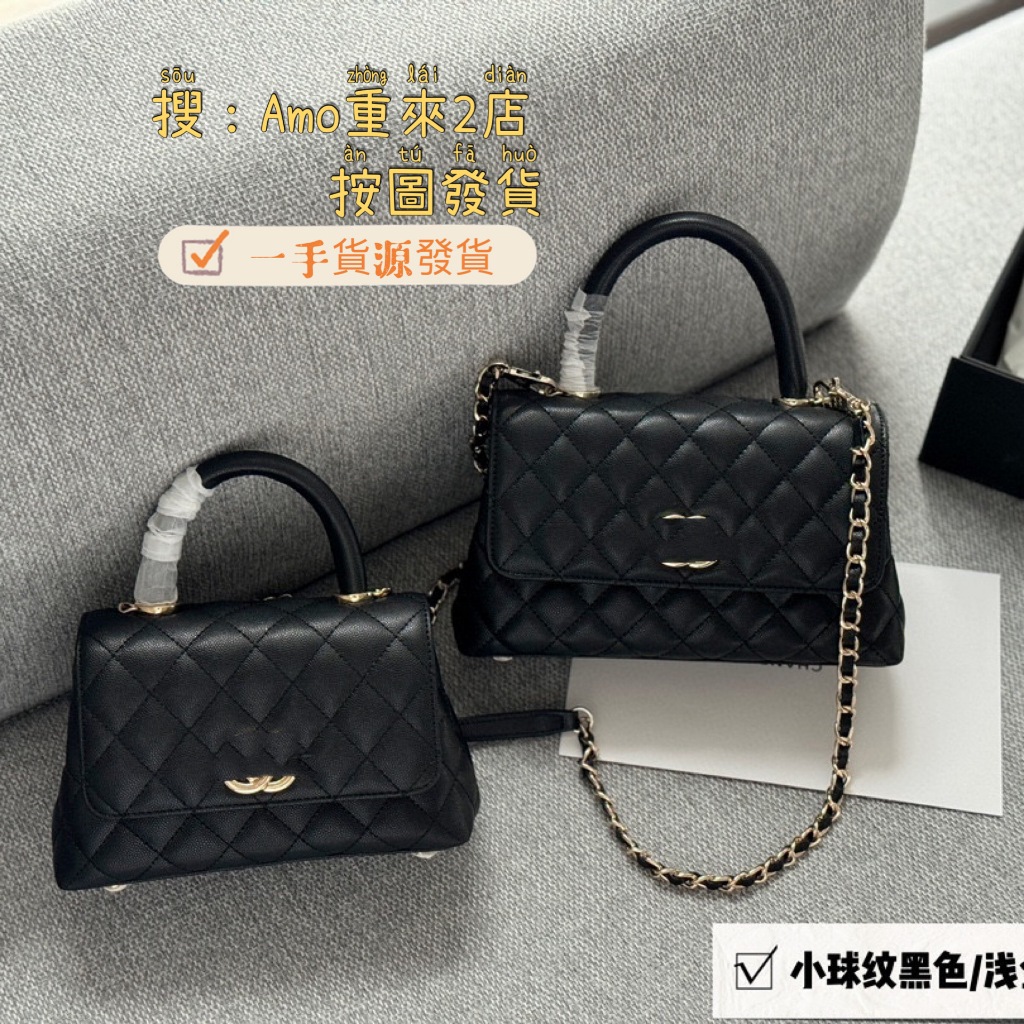 handle 手提包 鏈條包 真皮包包 女包 斜跨包 肩背包 高級感 | 蝦皮購物