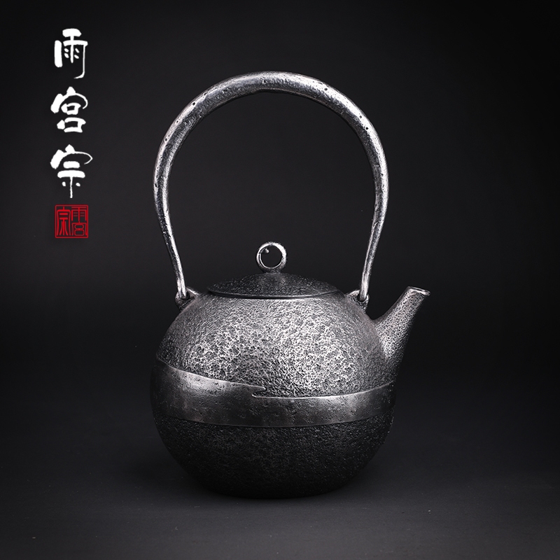 日本雨宮宗日式手作純手工無塗層鑄鐵壺手提砂鐵壺家用燒水壺泡茶