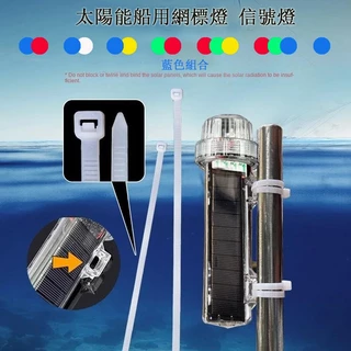 船用燈- 優惠推薦- 2025年5月| 蝦皮購物台灣 船用燈- 優惠推薦- 2025年5月| 蝦皮購物台灣