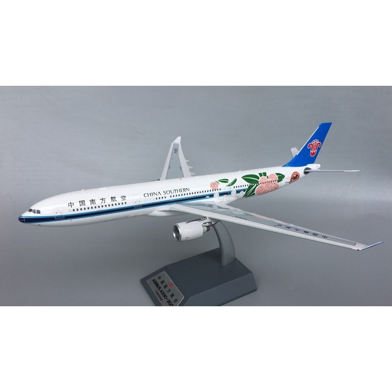 1/200 合金模型中國南方航空 A 330-300 B-8870 荔枝號