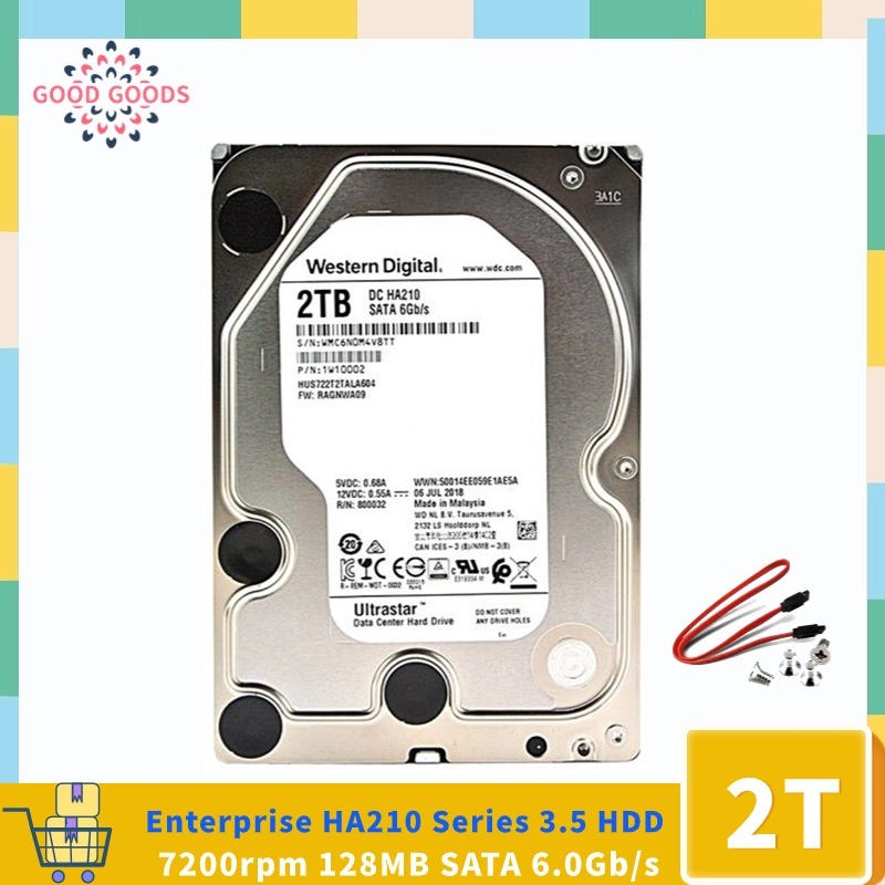 HGST WD Ultrastar DC HA210(HUS722T2TALA604) 7K2 企業級硬盤2TB