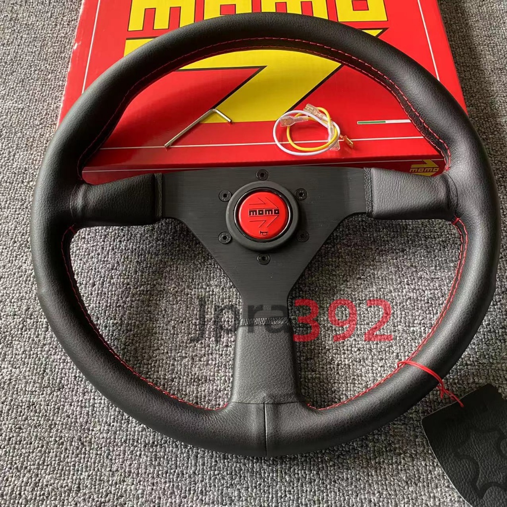 MOMO樣專用 momo購物網