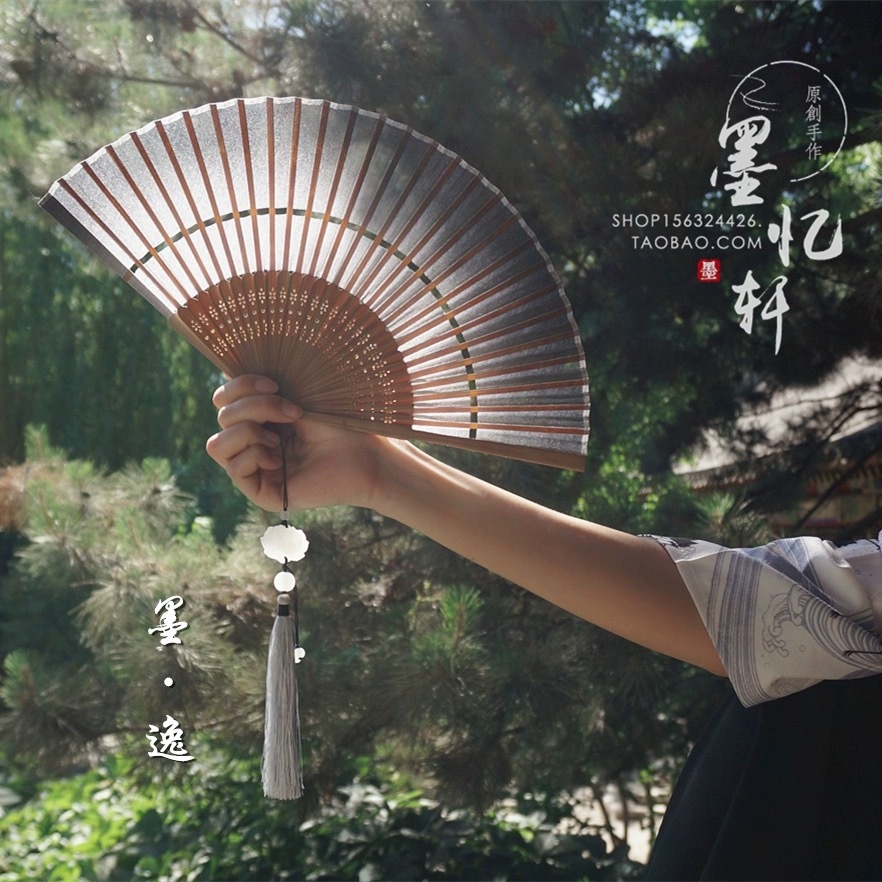 【墨家】墨雨閣「墨煜」新品古風素面亞麻布面淨扇竹扇子摺扇男扇女扇扇墜 | 蝦皮購物