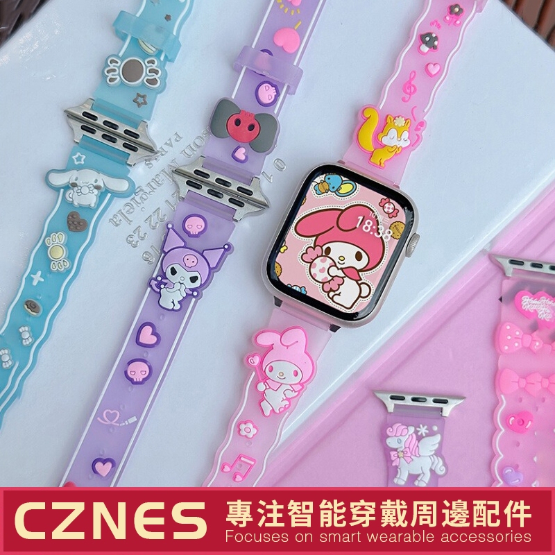 【現貨】Apple Watch 卡通立體表帶 SE/S9/S8 iwatch全系列 女士錶帶 40/41/44/45mm | 蝦皮購物