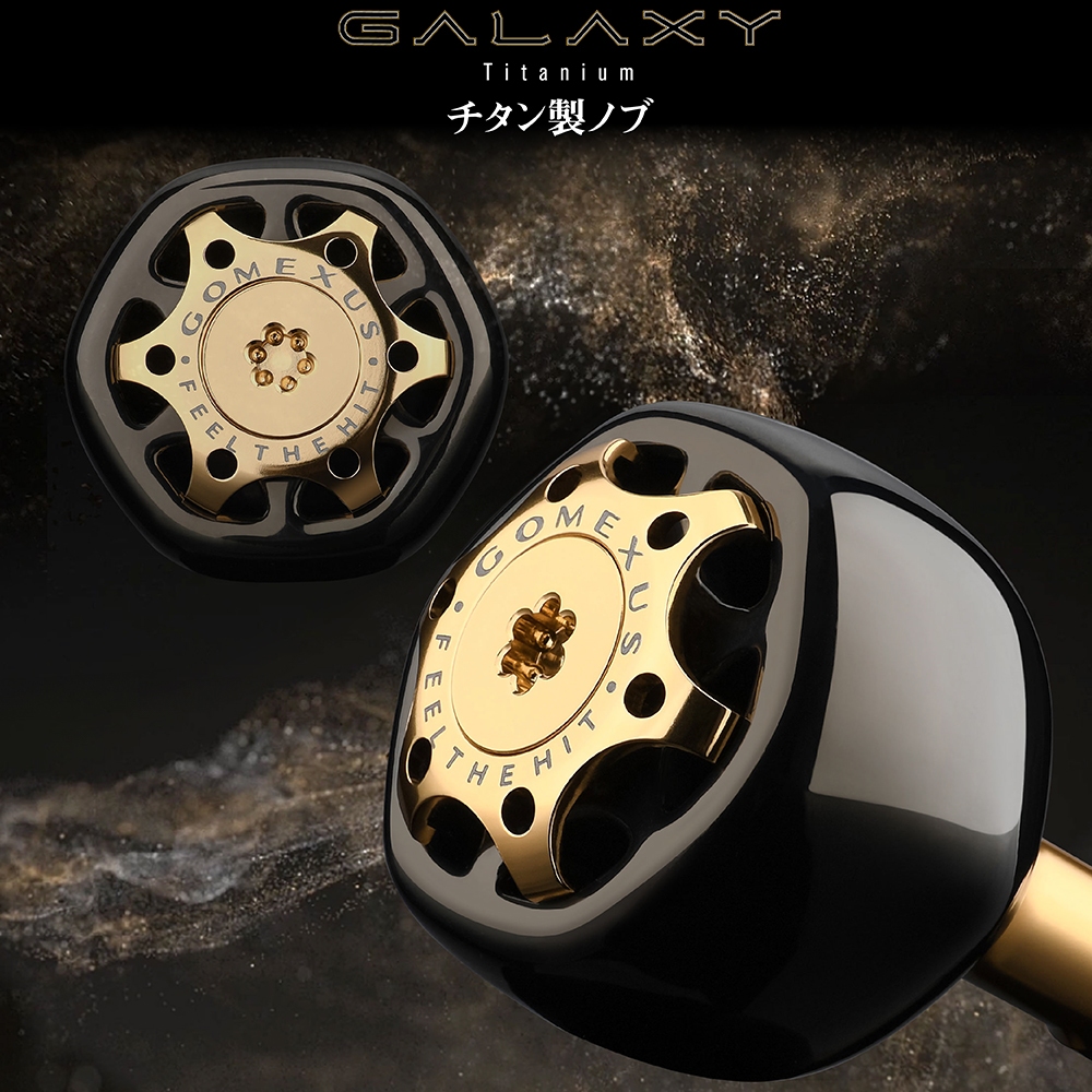 Gomexus TA38BKBK Knob Titanium Black 38mm Shimano A , Daiwa S (5272