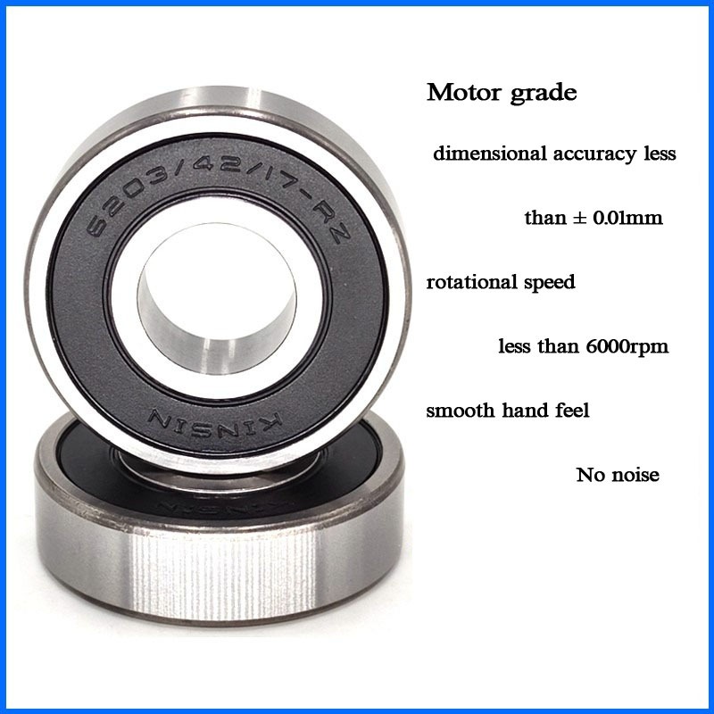 6203/42-rs 2RS 深溝球軸承非標17x42x12 6203Z 17*42*12mm 油封摩托車