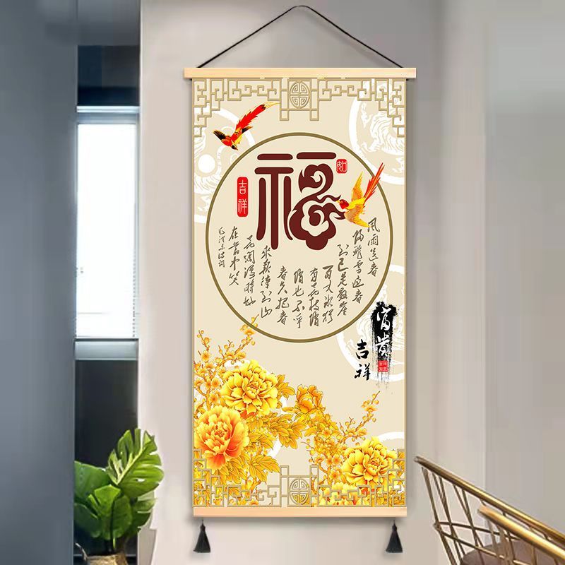 複製/作者不詳/弘法大師/十三佛図/仏掛軸/双幅/版画/工芸品/掛軸