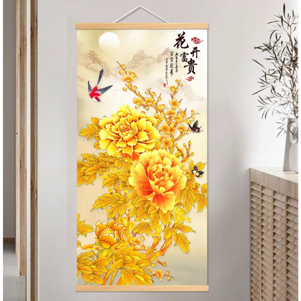 牡丹花掛畫玄關畫荷花圖富貴花開九魚圖福字入門居家裝飾客廳掛畫藝掛畫免打孔玄關走廊過道裝飾畫屏風遮擋壁畫|