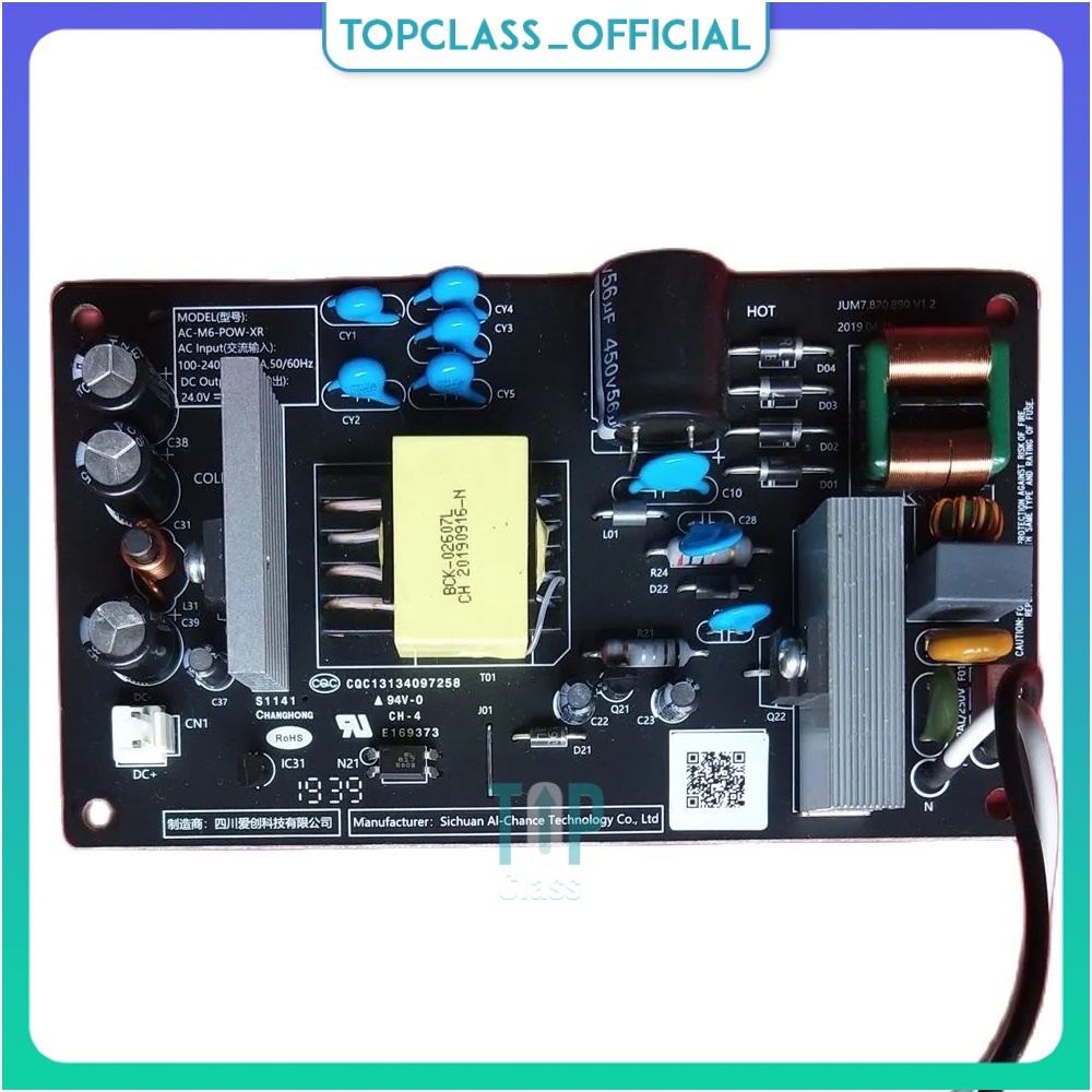 Amazon.co.jp : Ac-M6-Pow-Xr AC-M6-POW-YY 空気清浄機電源