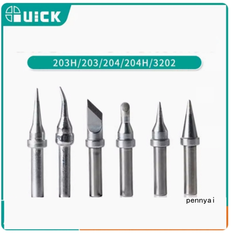 Quick203H焊臺專用烙鐵頭 200-K 200-B 200-I | 蝦皮購物