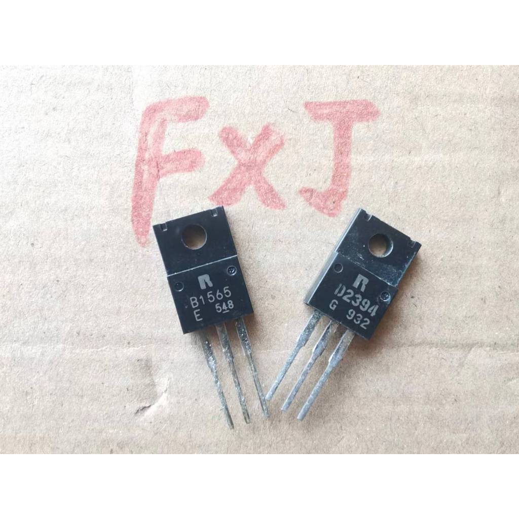 （10個） B1565 D2394 全新原裝 2SB1565 2SD2394 功放對管 TO220F | 蝦皮購物