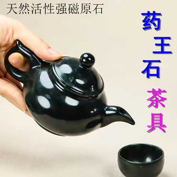 竹節壺 引き抜く 薬王石竹節杯 蔵玉杯 一壺四杯 煎茶道具