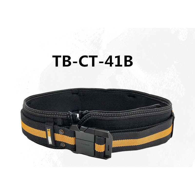 TOUGHBUILT TB-CT-41B工具耐磨耐用手工快掛扣系統防護腰帶 | 蝦皮購物