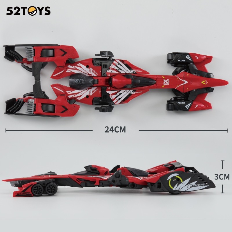 美品 BDR-L05SH 正常動作品 DL可 超希少品‼︎ 52TOYS 萬能匣全能小隊IB-05獵豹號機甲變形可動人偶便攜模型| 蝦皮購物