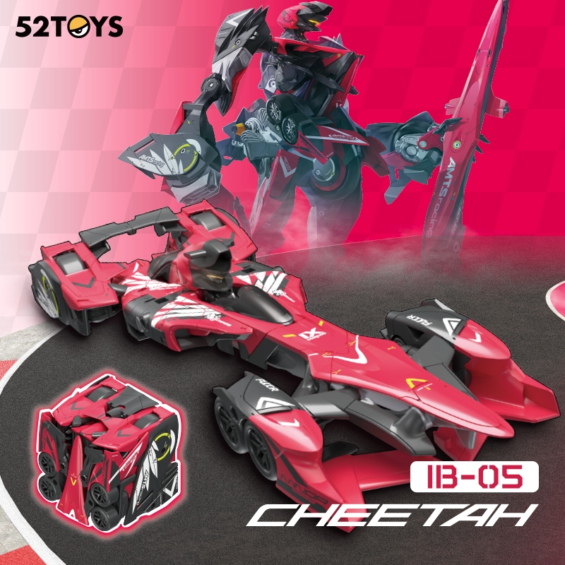 52TOYS 萬能匣全能小隊IB-05獵豹號機甲變形可動人偶便攜模型| 蝦皮購物