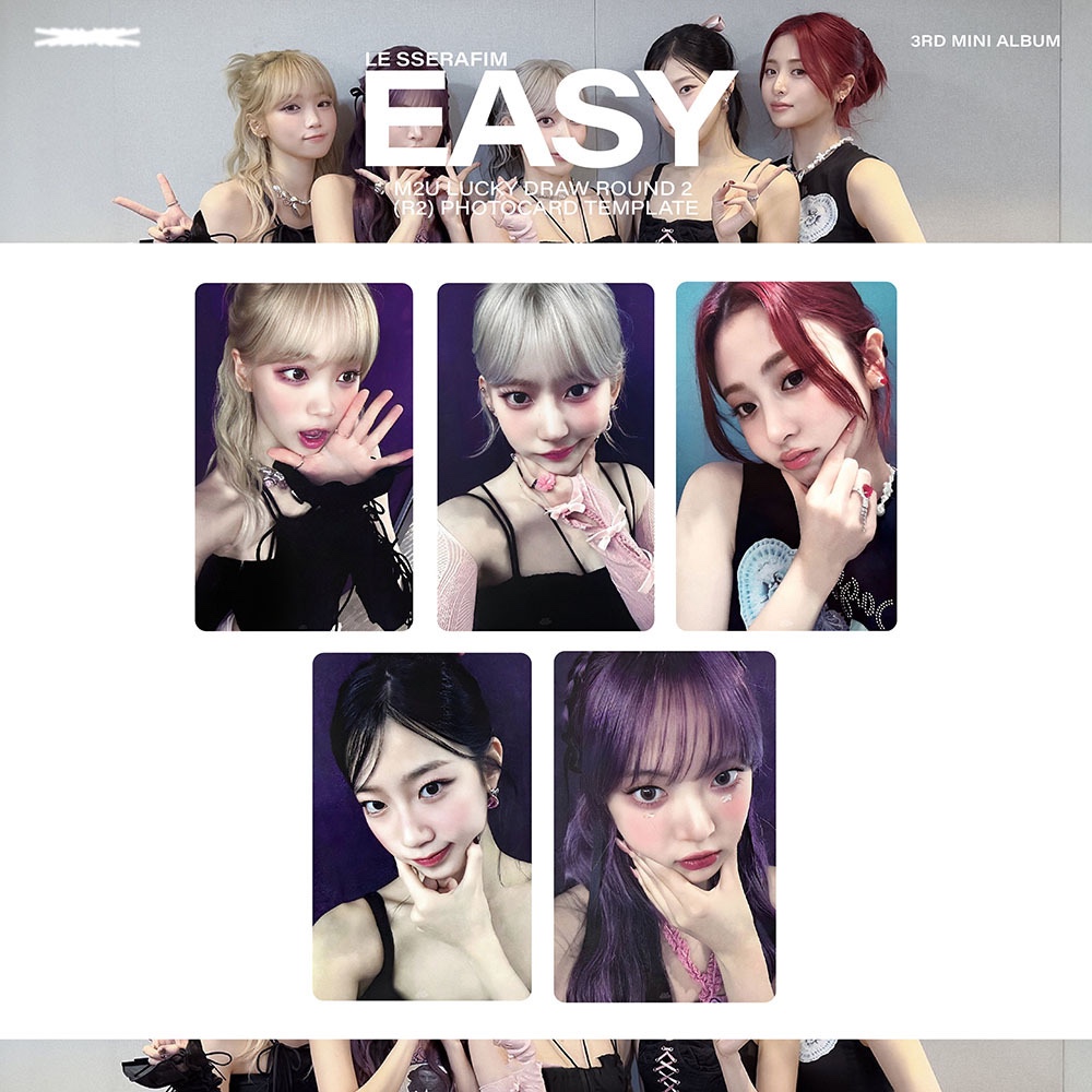 LE SSERAFIM EASY小卡Shopee Kpopmerch特典| 蝦皮購物