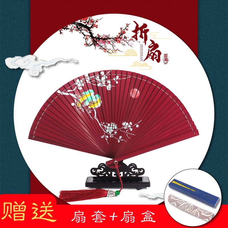 中國古風全竹扇鏤空彩繪雕刻手工女版摺扇日用復古扇子工藝摺疊扇 | 蝦皮購物
