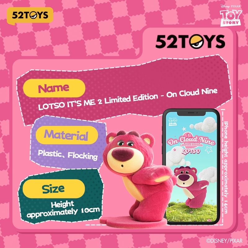 52TOYS 迪士尼玩具總動員 草莓熊ITS ME 2限定版-開心到起飛吊卡