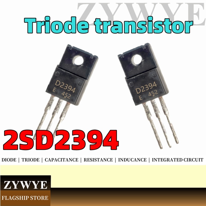 5PCS 全新進口原裝 2SD2394 D2394 TO-220F B1565 2SB1565 功率三極管 60V3A | 蝦皮購物