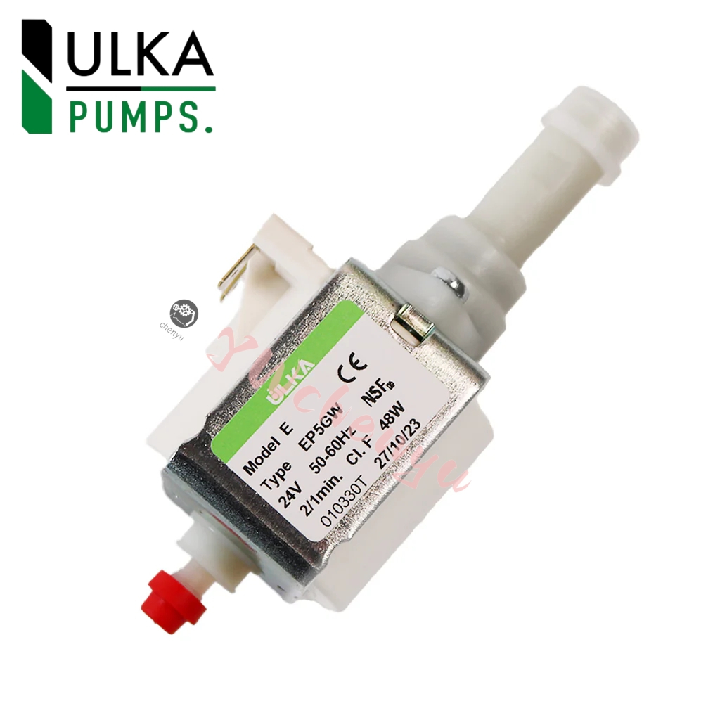 義大利 ULKA EP5GW 48W 64W 電磁泵 咖啡機 水泵 醫療器械清洗機 壓力泵 | 蝦皮購物