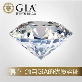蝦皮購物