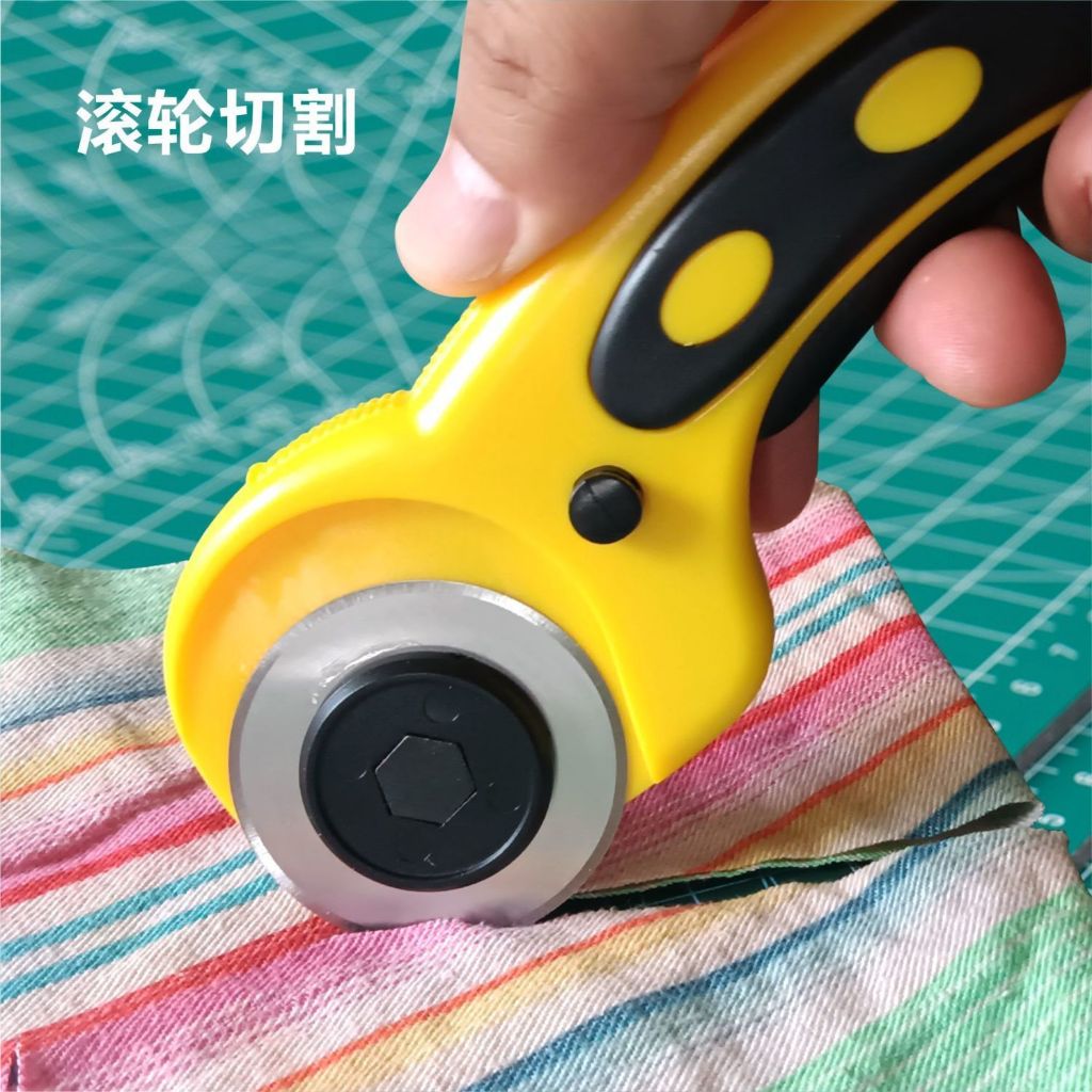 手動割布刀裁剪布料裁紙做衣服滾輪切割皮料皮革滾壓切美工刀具 | 蝦皮購物