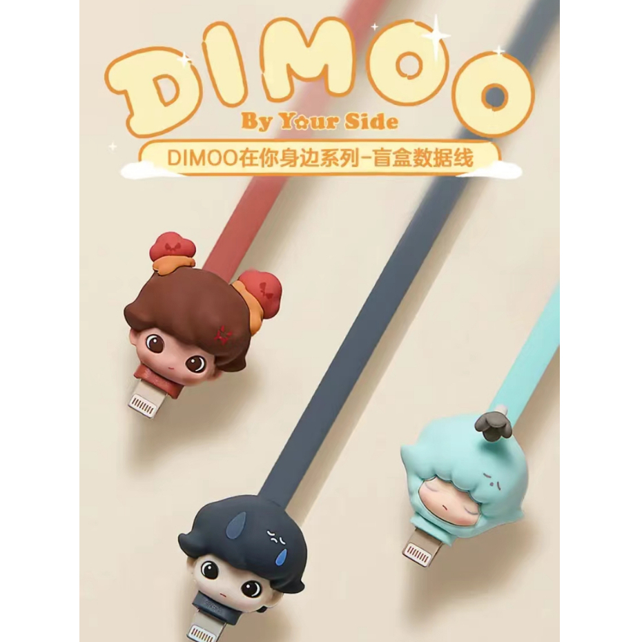 POPMART DIMOO 在你身邊系列 公仔人偶 | 蝦皮購物