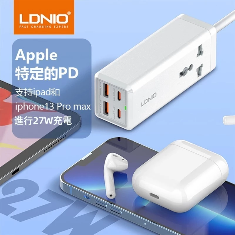 桌面雜亂的救星：LDNIO 65W 四孔桌面充電器，內建數位螢幕的高 CP 值電能中心