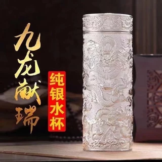 銀杯　純銀 盃　3個 純銀盃 3個セット