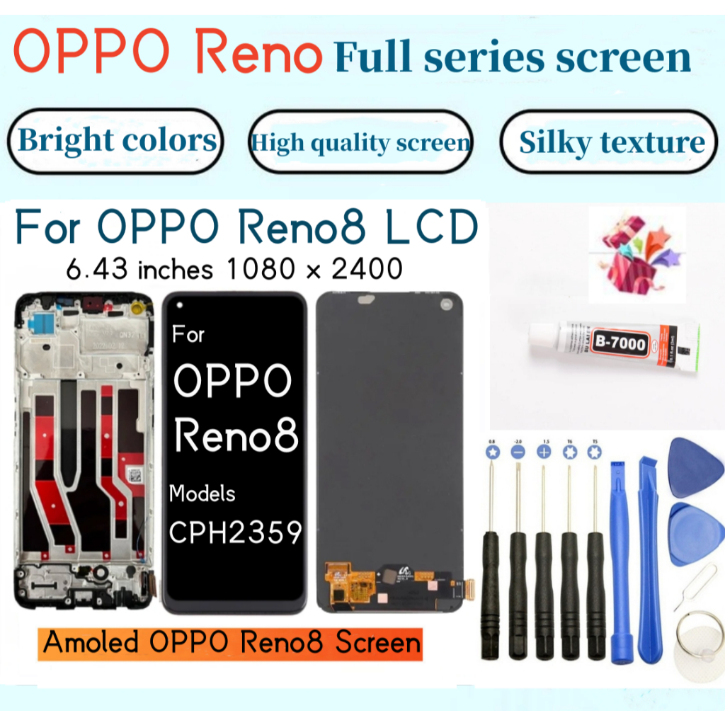 AMOLED 全新 OPPO Reno8 LCD顯示器 for Reno8 螢幕總成 CPH2359 LCD | 蝦皮購物