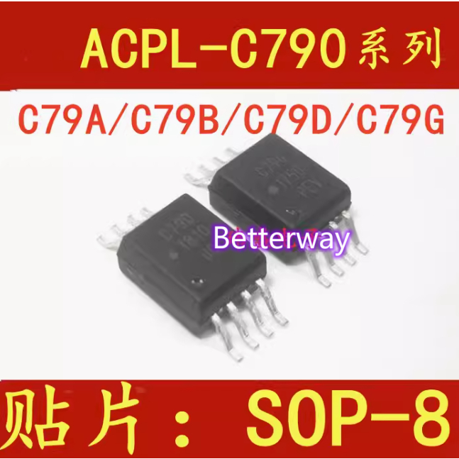 2 件 ACPL-C790 C790 C79A C79B C79D C79G 全新 | 蝦皮購物