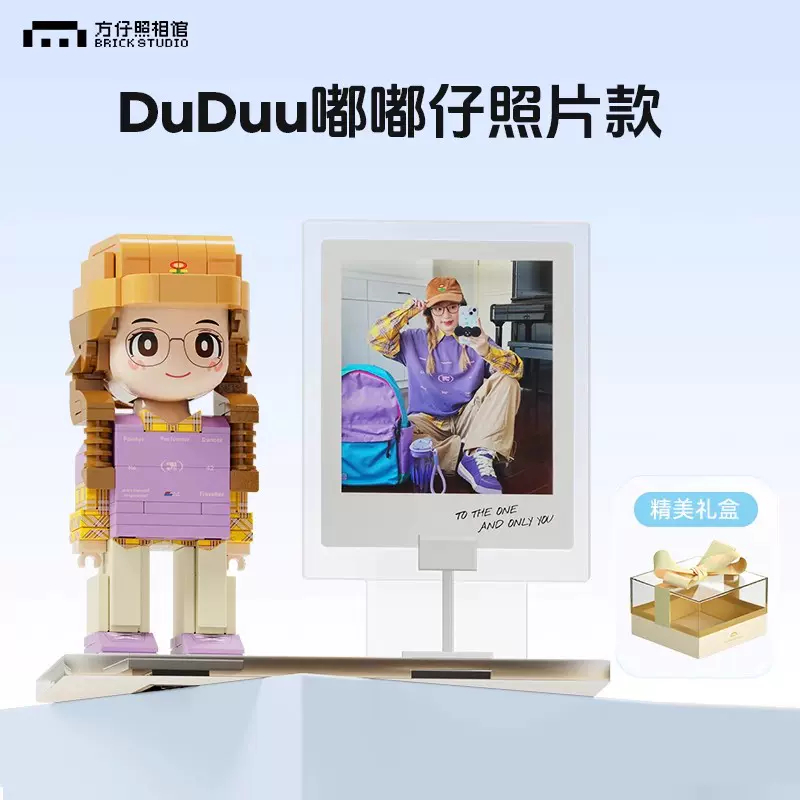 8pk1435 21620133 4hk1 风扇皮带 3003343 V 型皮带用于奇瑞 V Auto
