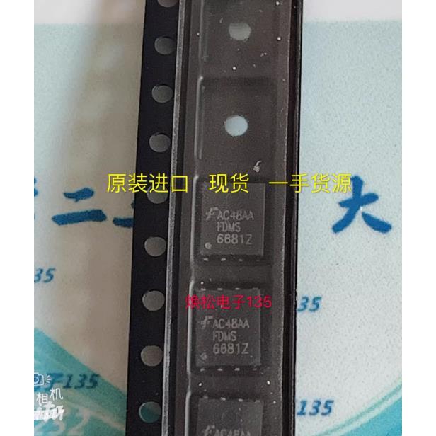 5pcs全新進口fdms6681z貼片qfn-8 P溝道-49A -30V MOS場效應 | 蝦皮購物